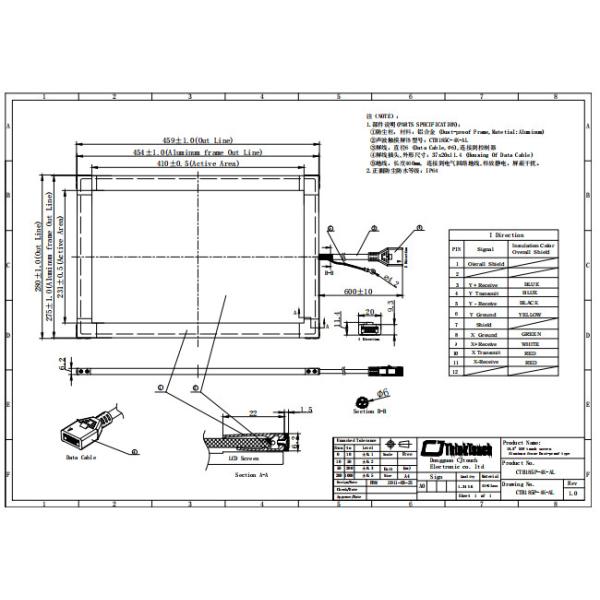 18.5" Standard Surface Acoustic Wave Touch Screen 4mm/6mm Glass With Controller
