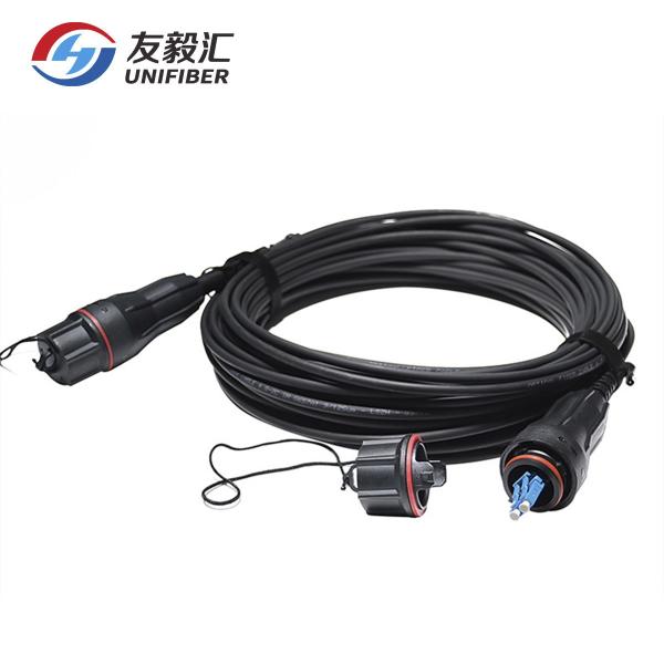 FTTA Fullaxs To LC G657A2 LSZH 2m Armored CPRI Patch Cable