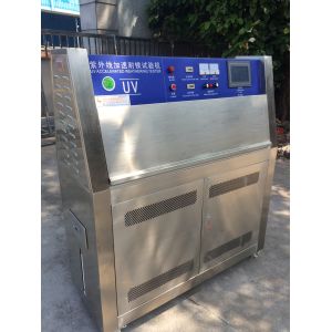 China Customized UV Aging Chamber Programmable Simulation Of Sunlight UV Spectrum wholesale