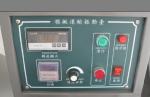 ANSI Standard Vibration Test Equipment Vibration Testing Machine High Accuracy