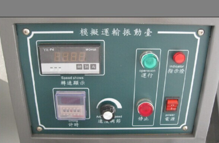 Low Noise Vibration Test Equipment Simulated Automobile Vibration Test Bench