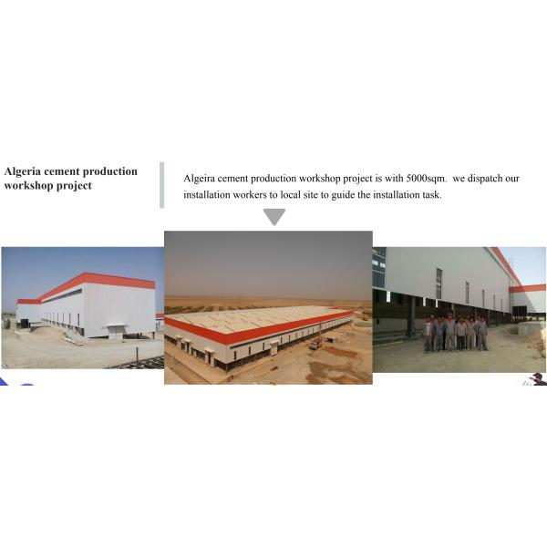 Steel Structure Agricultural Storage Warehouse Prefabricated Steel Sandwich Panel Wall
