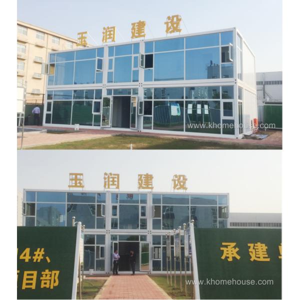 40ft Modular Flat Pack Container Office Prefab Luxury Container House