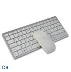 Stable Transmission Keyboard Mouse Combo Compatible With Laptops And Computers
