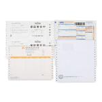 Wholesale Custom International Barcode Consignment Note Express Logistic Courier
