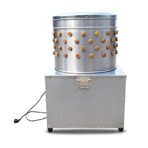 China Chicken Plucking Machine Poultry Feather Plucker wholesale