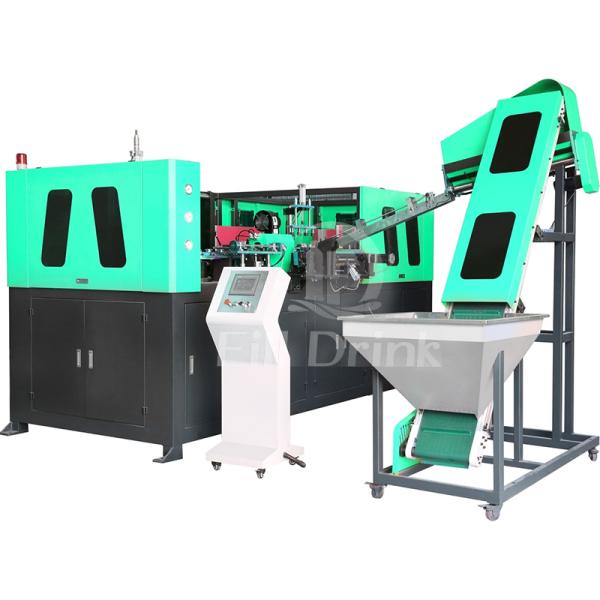 Automatic Bottle Blowing Machine 4000-4500BPH 4 Cavity Blow Moulding Machine 330ML