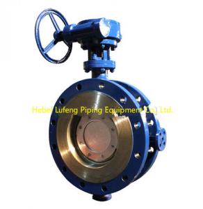 China Worm Gear Actuated Flange Triple Eccentric Butterfly Valve wholesale
