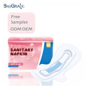 China SnuGrace Negative Ion Ultra-Thin Women's Sanitary Napkin 150MM-420MM Length Disposable on sale