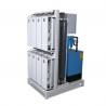 Buy cheap stable 100L 120L Ozone Generator Machine PSA Oxygen Plant from wholesalers