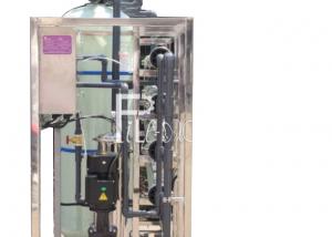 China Drinking Water 2000 LPH RO Plant With UV Sterilizer on sale