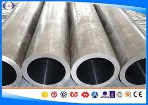 China ST35 ST35.8 Hydraulic Cylinder Honed Tube  High Precision Mild Steel CS Steel Pipe wholesale