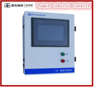 automatic tank gauge system with PC monitor software for petrol station fuel tank level/volume meter indicator
