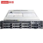Lenovo Thinksystem SR588 Rack Server Stocked with Xeon Bronze 4208 Processor and