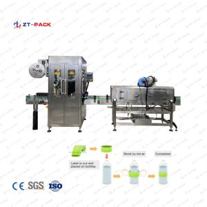 China 150bpm Sleeve Applicator For Bottles 25mm To 280mm Label Pasting Machine on sale