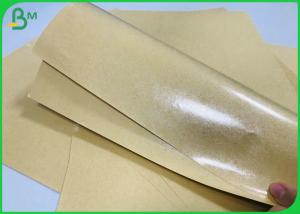 China Strong Moisture Proof Food Pack Poly Plastic Coated Paper With Different Thickness on sale