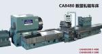 Fully Automatic CNC Automatic Lathe Machine , Large CNC Roll Grinding Machine