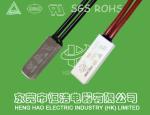 Efficient Motor Thermal Overload Switch / Thermo Switch Protector For Floor