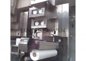 China 3000m/min Polypropylene FDY High Strength Spinning Machine on sale