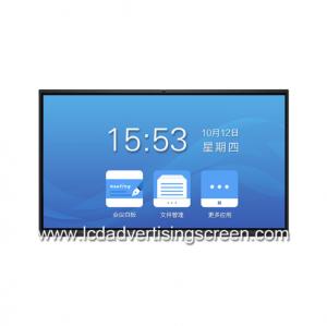 China Aluminum Alloy Shell 86&quot; Smart Board Interactive Display wholesale