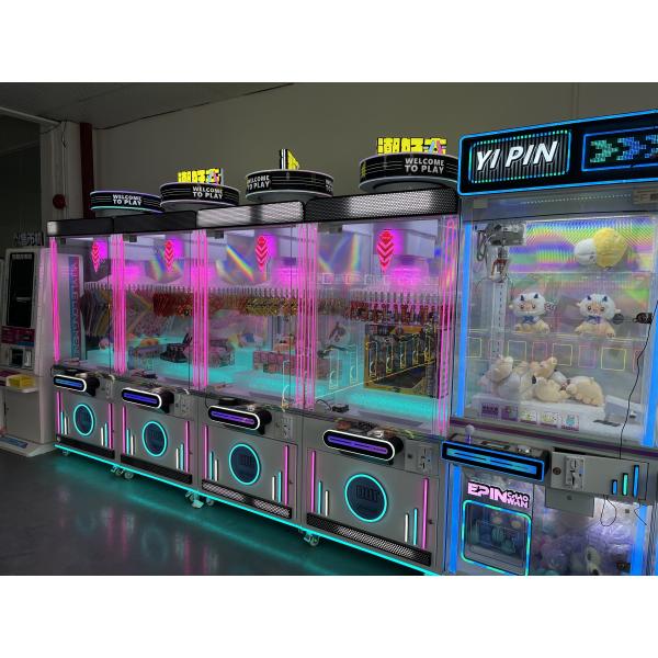 250W Claw Game Machine 220V Commercial For Entertainment Venues