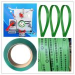 Efficient Servo motor line Automatic Winding Machine with adjustable tightness