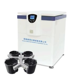 China 20 program Medical Centrifuge Machine 4800xg with AC variable frequency motor wholesale