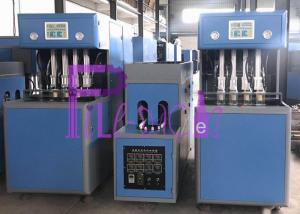 China Semi Automatic Bottle Blowing Machine 4 Cavity To Process Heat Resistant Bottles on sale