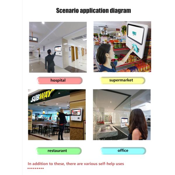 15.6 Inch WiFi Wall Mount Self Service Payment Touch Screen Kiosk Supporting Customization