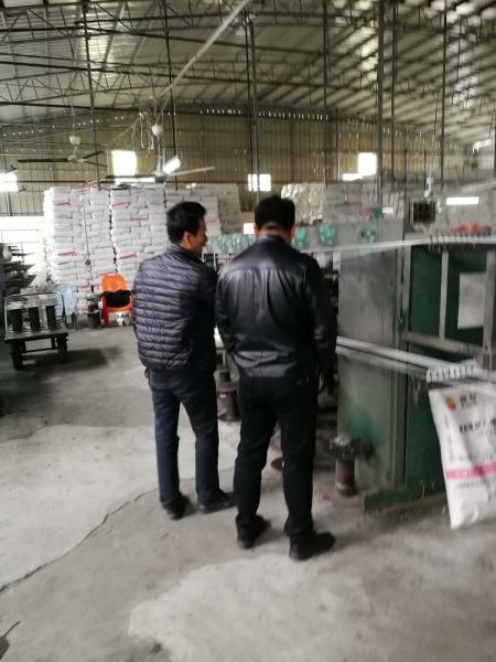 Quality Modular Design Plastic Strap Making Machine 0.6 - 1.5mm Thickness Easy To Use for sale
