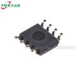 DAC7612U 2K5 Data Converter Ics Adc Dac Ic SOP 8 Dual 12 Bit Serial