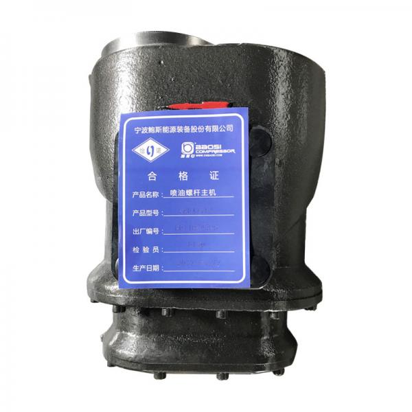 Quality Baosi YNE117RA Screw Air Compressor Parts Air End Pump 30hp 3.2m3/Min for sale