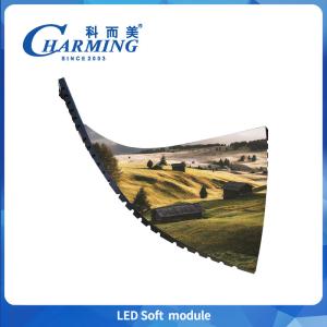 China 4k P2.5 P3 P3.076 P4 Led Module Pre Maintenance Led Modules For Advertising Flexible Led Module on sale