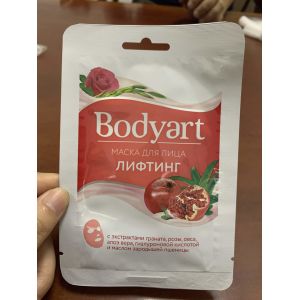 Automatic VPD400 Non Woven Facial Mask Making Machine High Speed