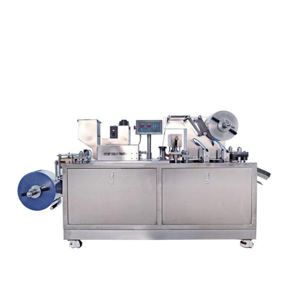 Quality Double Aluminum Blister Tablet Packaging Machine Multi Function Customizable for sale