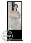 65" Totem Dual Screen Touch Screen Digital Signage Kiosk With Free CMS Software