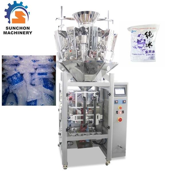 Quality Multihead Weigher Automatic Ice Cube Packing Machine Simultaneous Control for sale