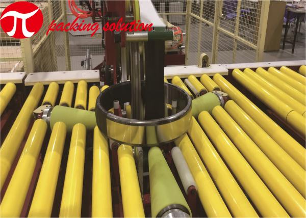 Quality Horizontal Loading Small Slide Bearing Wrapping Machine​ With PLC Control​ 70r/Min for sale