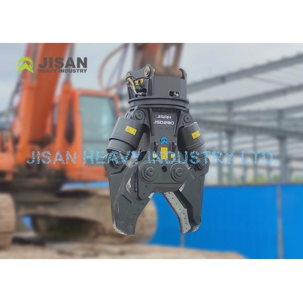 Demolition Hydraulic Scrap Shear Steel Metal Cutter For Small Hitachi Excavator