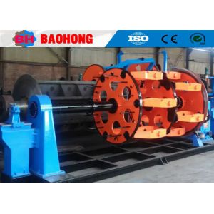 China High Speed Sun Planetary Strander High Rotating Speed Fast Delivery wholesale