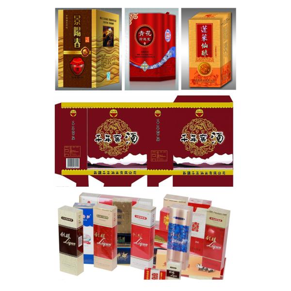 Commercial Automatic Screen Print Press Machine 4 Color Graphica