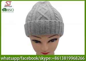 China Chinese manufactuer ladies  winter knitting hat 45%cony hair 15%wool 40%Acrylic76g 20*20cm light grey keep warm wholesale