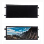 12.3 Inch 1920 720 Car Navigation Automotive TFT Bar Lcd Screen Display Module