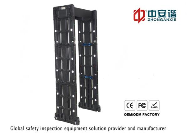 Quality Security Door Metal Detector Gate Foldable Walk Through Detectors For Electronic Factory for sale