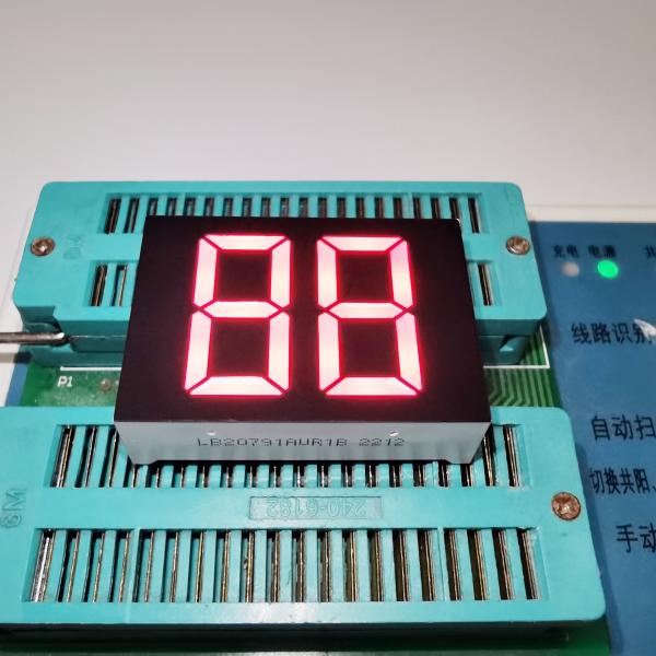 Ultra Bright Red Dual Digit 7 Segment LED Display 0.79inch Common Anode For