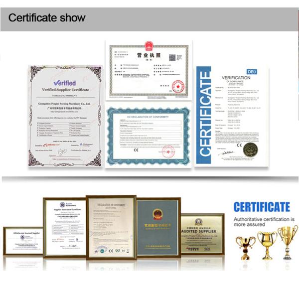 PL-FM Automatic Granule Bottle Filling Machine Vertical 30-40 Bags/Min