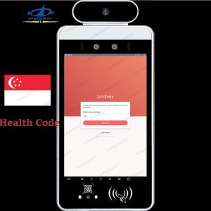 China HF80C RA08T Safe Entry Health Code Scan Device Face Recognition Health Code Scan Device wholesale