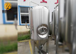 500L Stainless Steel Conical Beer Fermenter , Small Conical Fermenter With Dimple Plate Jacket