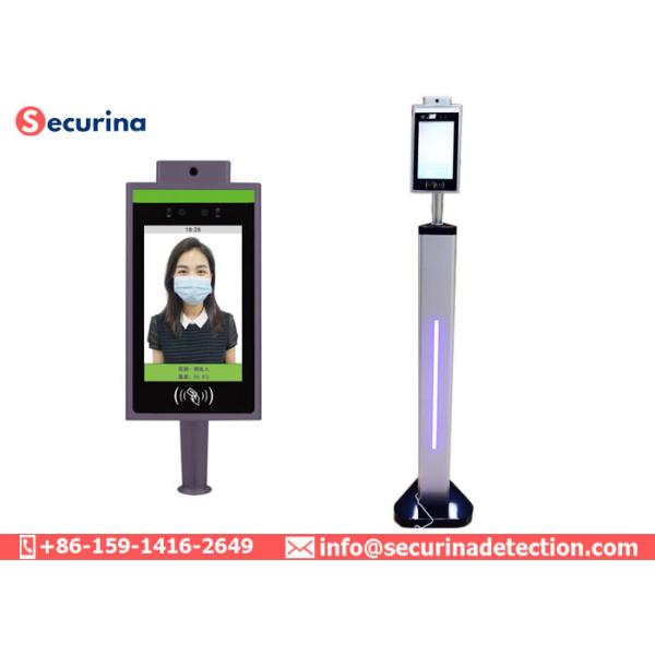 20W Power Consumption Contactless Facial Recognition Infrared Thermometer for Access Control