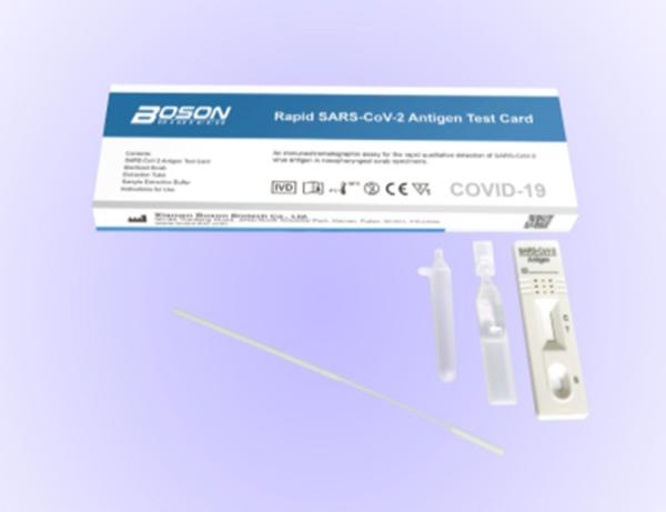 Quality EUA CE ISO13485 SARS-CoV-2 Antigen Rapid Test Card For Self Testing for sale